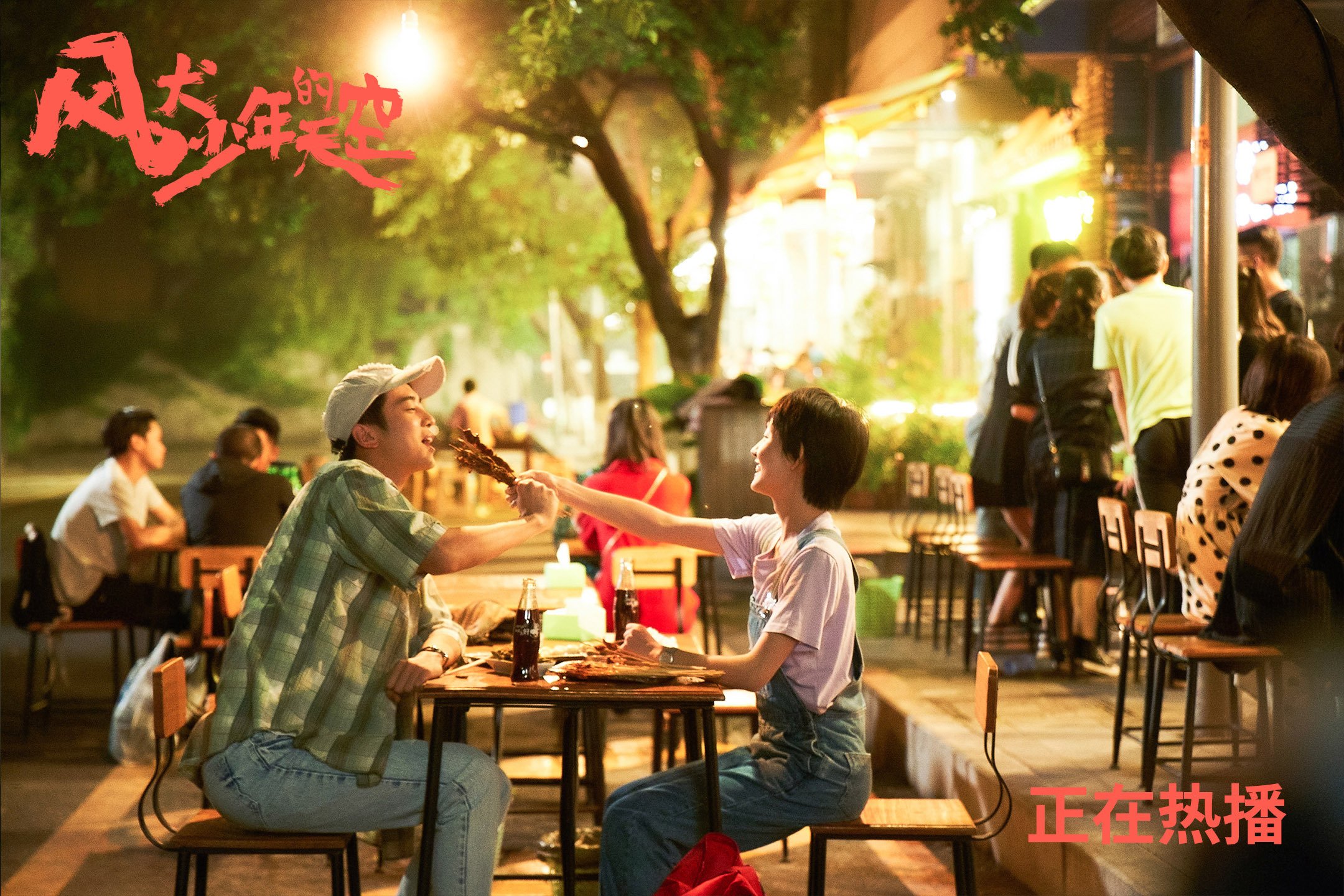 9游电竞站-“闯关高手”——车队应对突发事件的智慧反应